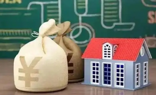 宜阳五险一金指的哪些（请问五险一金是哪五险一金?）